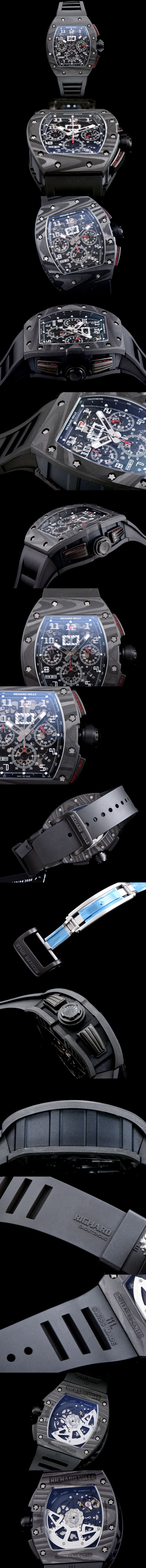 리차드밀 RM011-13